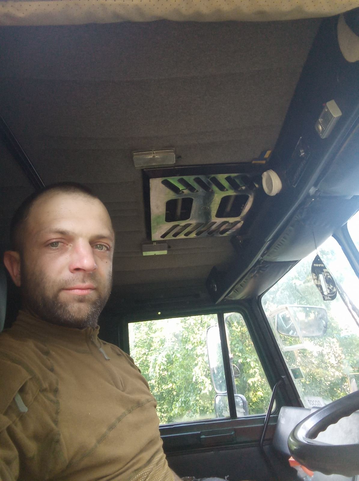 Тимошенко Олександр Іванович